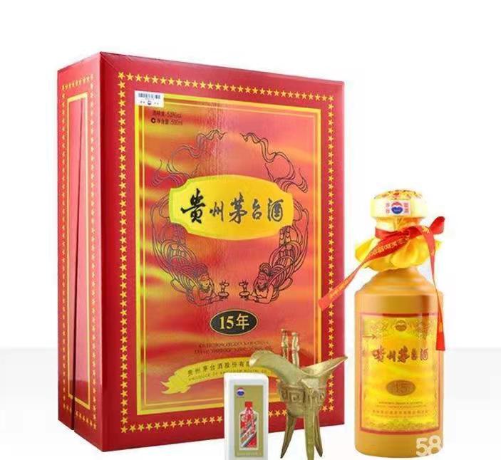 阳高礼盒茅台酒回收