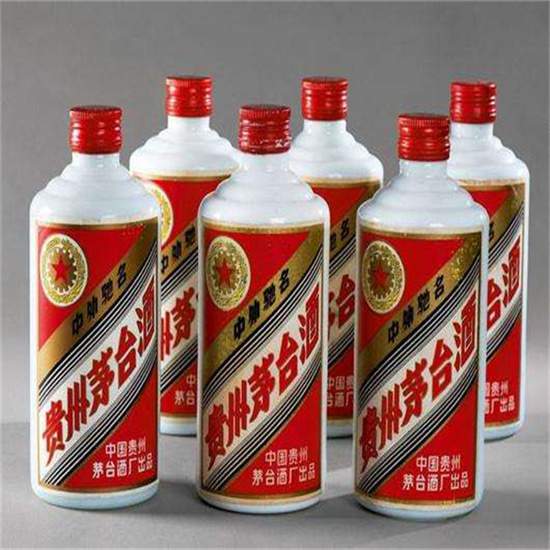 阳高老酒回收
